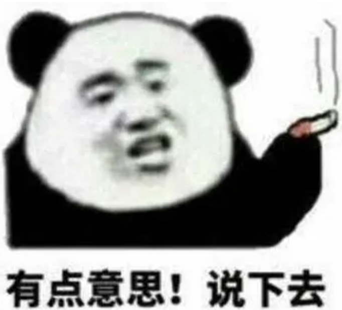 广告人干货库