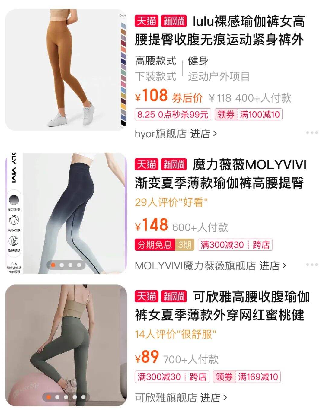 广告人干货库 老板说我主图点击率不高,愁的我晚上睡不着!-广告人干货库