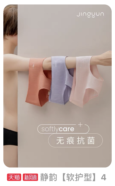 广告人干货库 老板说我主图点击率不高,愁的我晚上睡不着!-广告人干货库