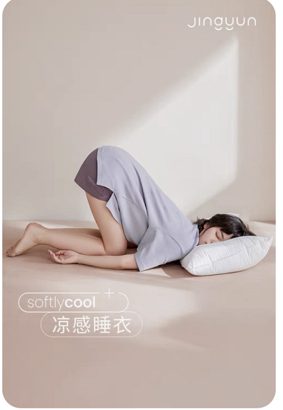 广告人干货库 老板说我主图点击率不高,愁的我晚上睡不着!-广告人干货库