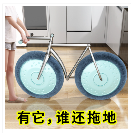 广告人干货库 老板说我主图点击率不高,愁的我晚上睡不着!-广告人干货库