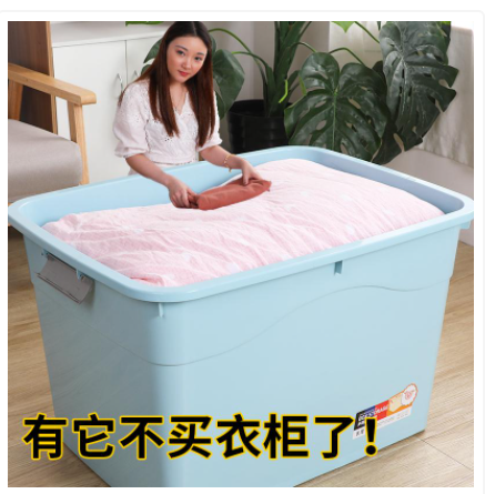 广告人干货库 老板说我主图点击率不高,愁的我晚上睡不着!-广告人干货库