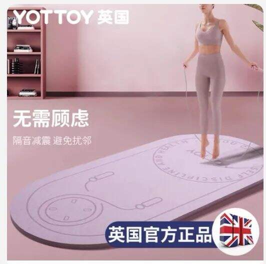 广告人干货库 老板说我主图点击率不高,愁的我晚上睡不着!-广告人干货库