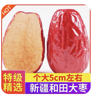 广告人干货库 老板说我主图点击率不高,愁的我晚上睡不着!-广告人干货库