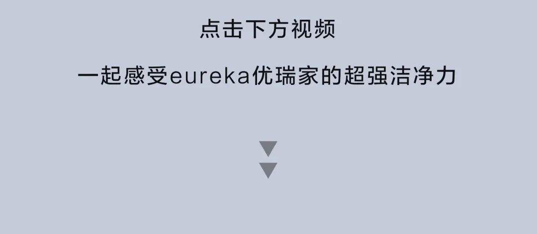 官宣 | 优瑞家全球品牌代言人易烊千玺来了！-广告人干货库