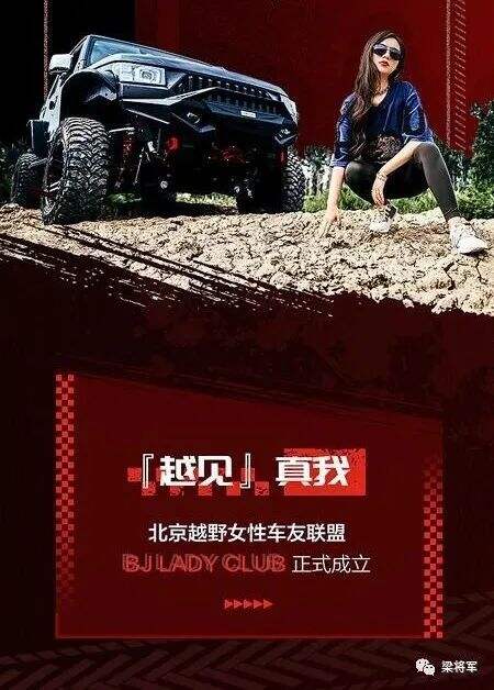 未来5年，汽车营销转型三大关键词-广告人干货库