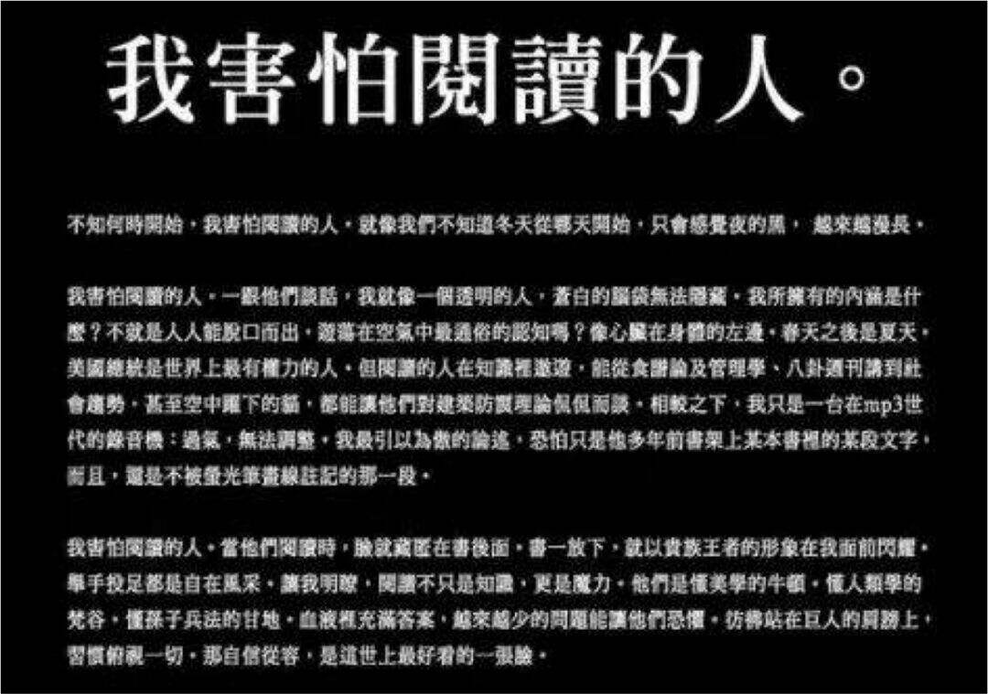 广告人干货库 文案第7讲 | 为啥学会修辞还写不好文案?试试这9种思维方式-广告人干货库