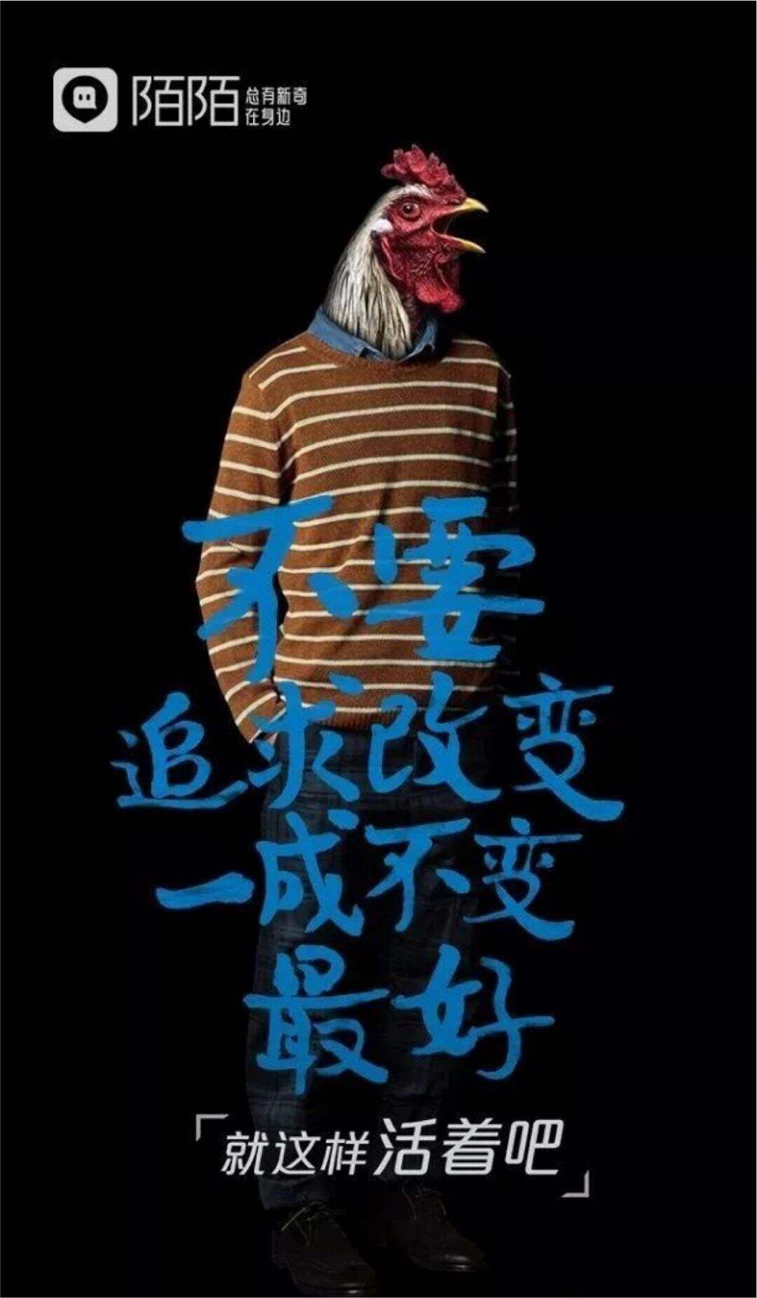广告人干货库 文案第7讲 | 为啥学会修辞还写不好文案?试试这9种思维方式-广告人干货库