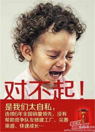 广告人干货库 文案第7讲 | 为啥学会修辞还写不好文案?试试这9种思维方式-广告人干货库