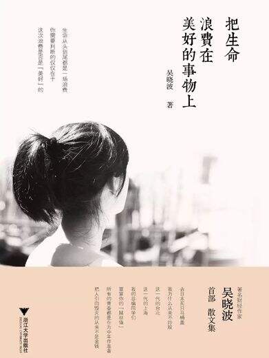 广告人干货库 文案第7讲 | 为啥学会修辞还写不好文案?试试这9种思维方式-广告人干货库