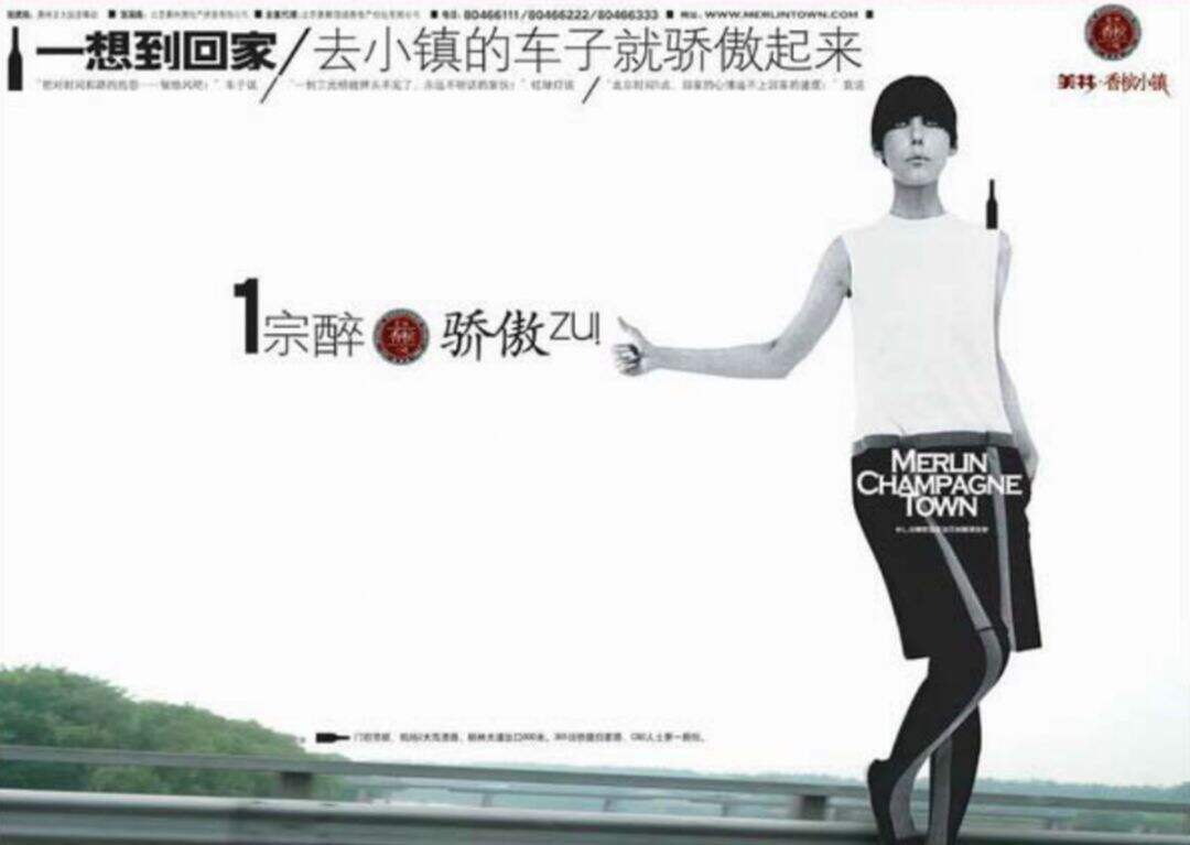 广告人干货库 文案第7讲 | 为啥学会修辞还写不好文案?试试这9种思维方式-广告人干货库