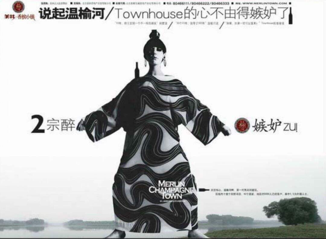广告人干货库 文案第7讲 | 为啥学会修辞还写不好文案?试试这9种思维方式-广告人干货库