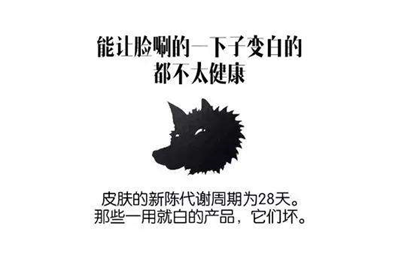 广告人干货库 文案第7讲 | 为啥学会修辞还写不好文案?试试这9种思维方式-广告人干货库