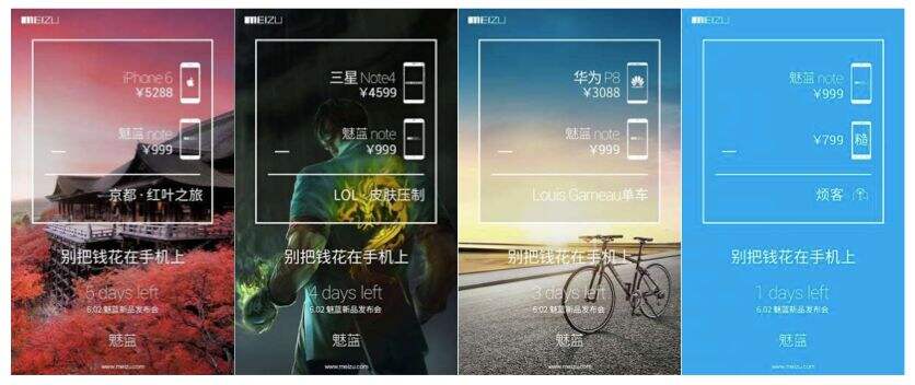 广告人干货库 文案第7讲 | 为啥学会修辞还写不好文案?试试这9种思维方式-广告人干货库