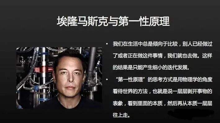 广告人干货库 营销咨询需要掌握的10大底层思维框架-广告人干货库