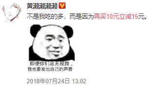 广告人干货库 直觉营销——如何让消费者不费脑子地选择你的产品和品牌-广告人干货库