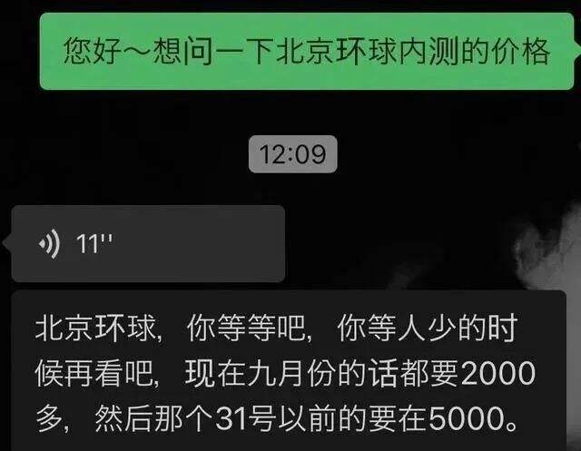 干货早报：996属严重违法；腾讯视频被批捆绑销售；爱奇艺取消偶像选秀节目-广告人干货库