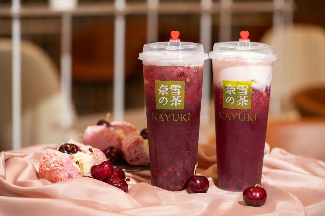 奈雪的茶发布2021年中期业绩报告-广告人干货库