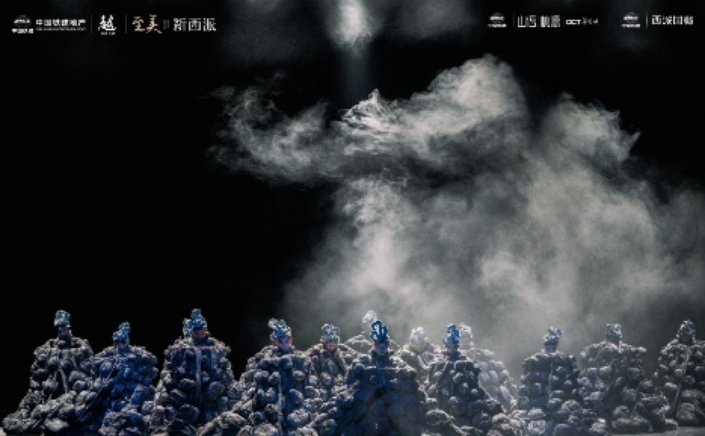广告人干货库 realme手机、上海万科、智普传播等公司招聘-广告人干货库