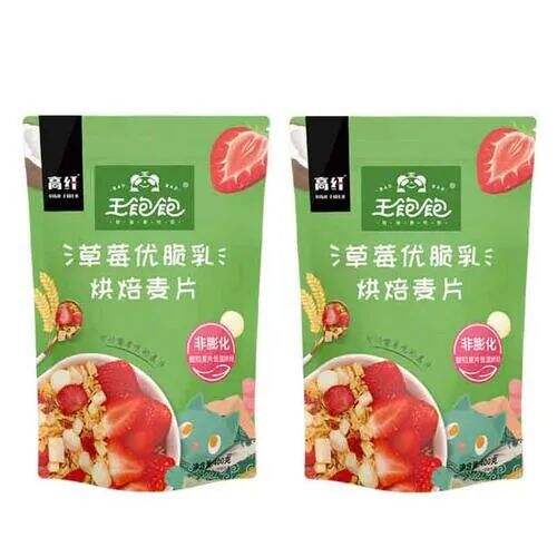 广告人干货库 收藏!产品策划可以避开这100个坑了-广告人干货库