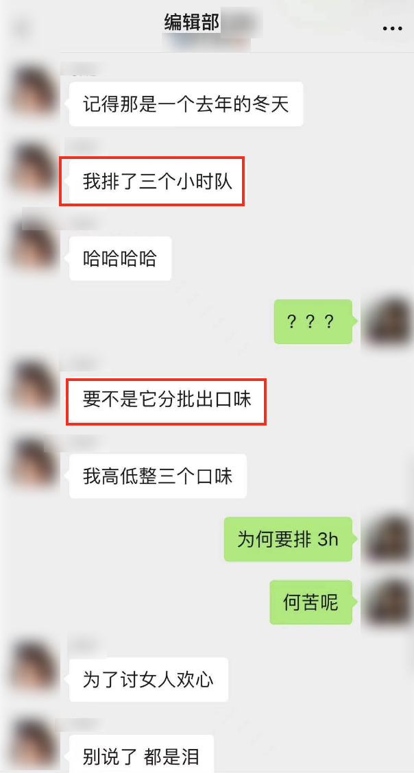 广告人干货库