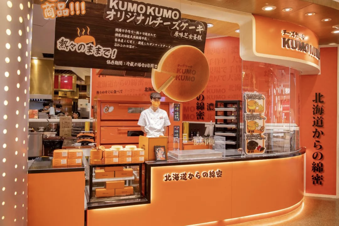 广告人干货库 营销拆解|排队堪比「茶颜悦色」,这家甜品店有何秘密?-广告人干货库