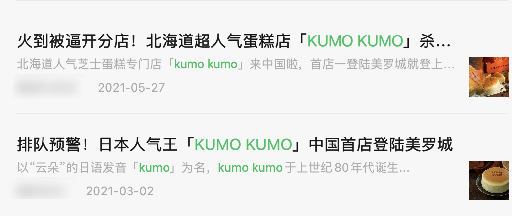 广告人干货库