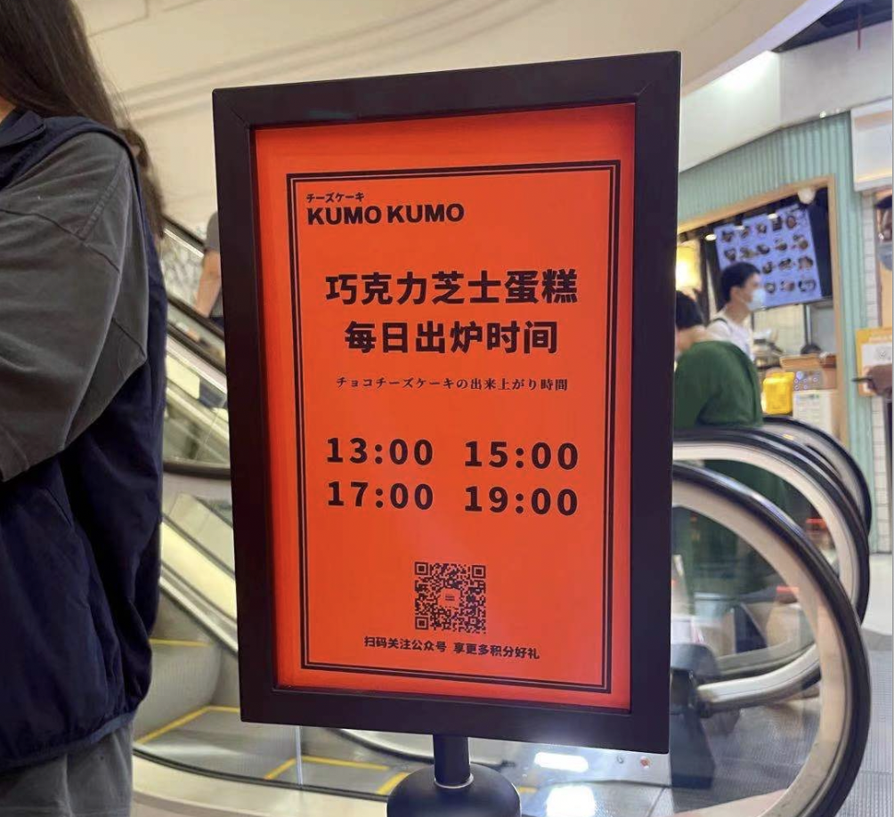广告人干货库