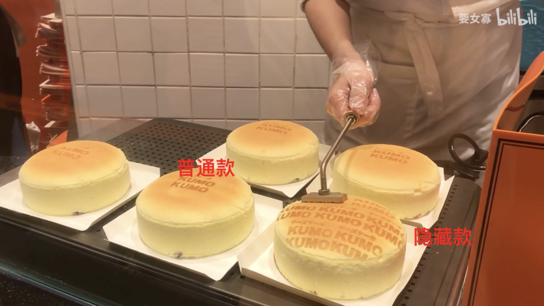 广告人干货库
