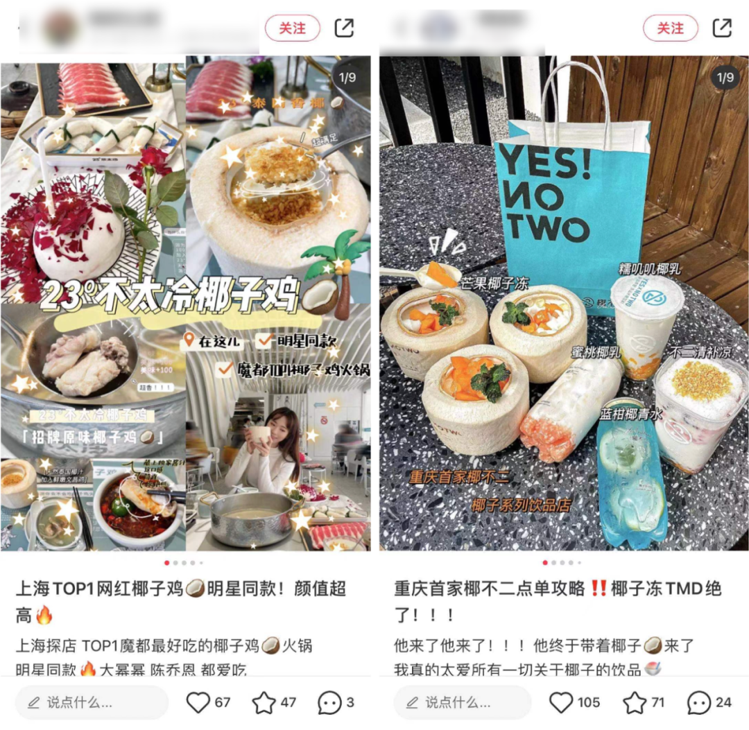 广告人干货库
