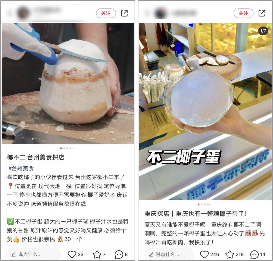 广告人干货库