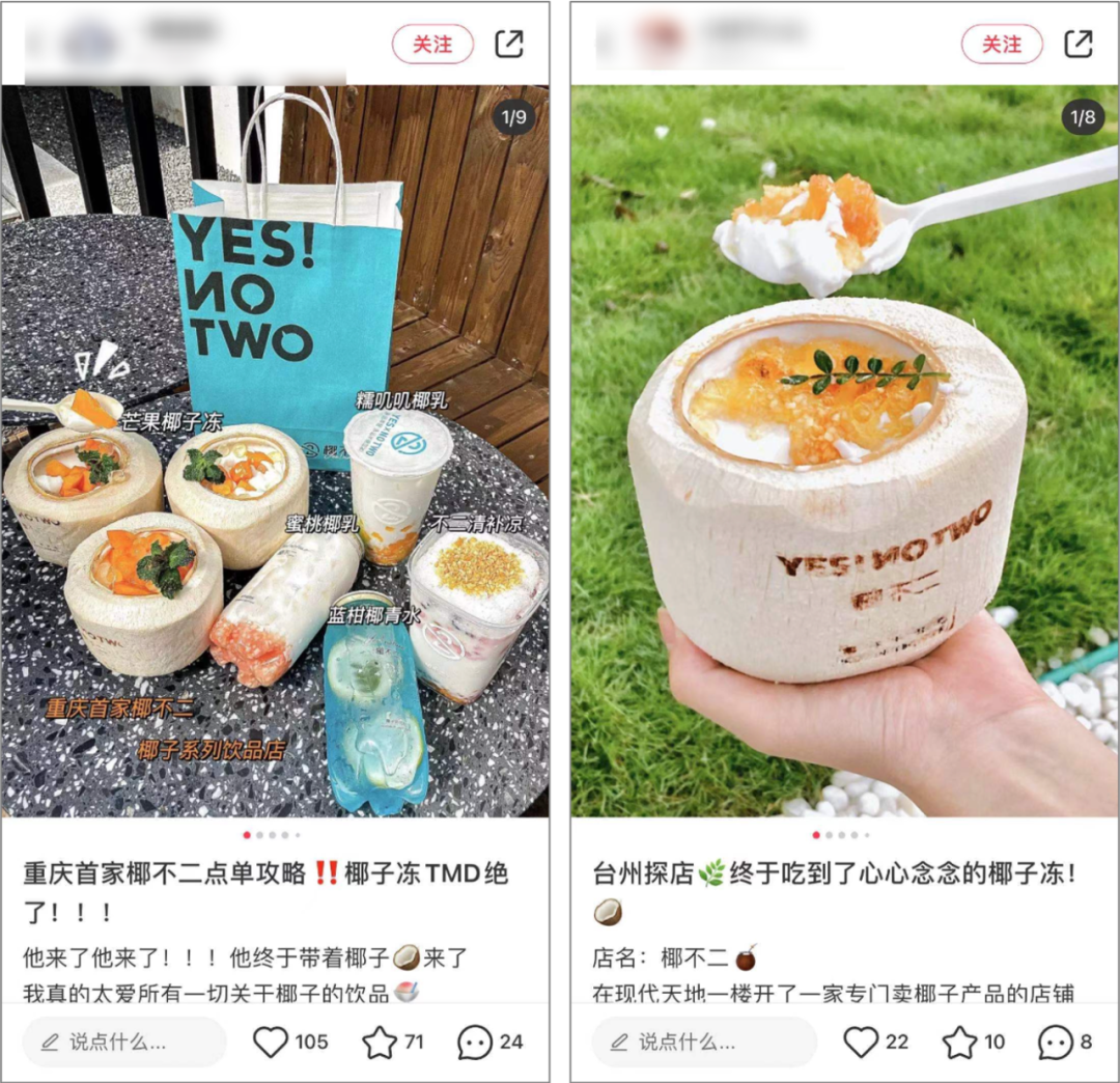 广告人干货库
