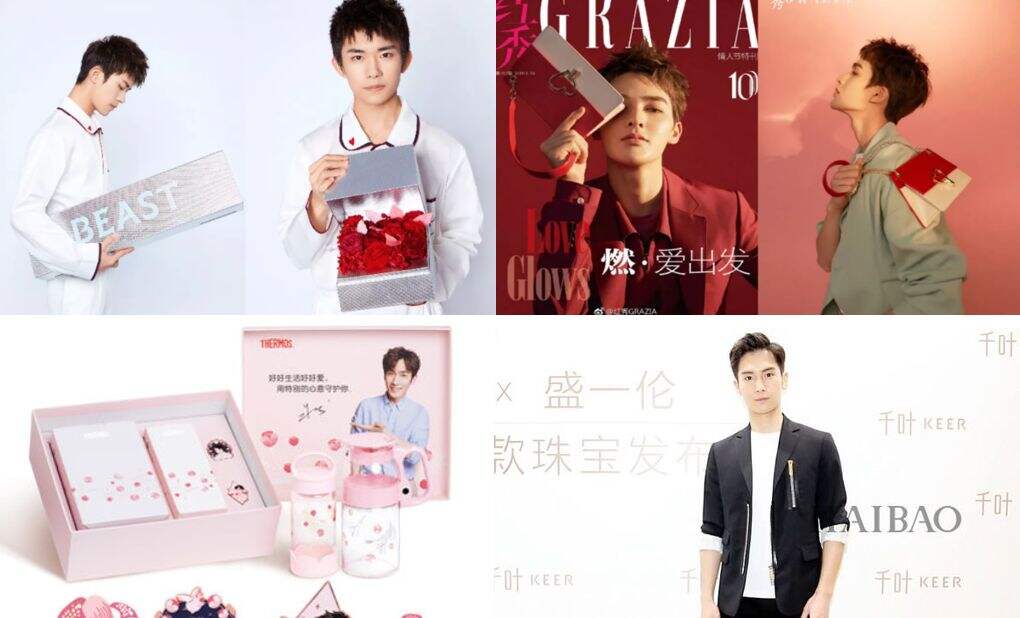 广告人干货库 如何做好产品的联名营销?-广告人干货库