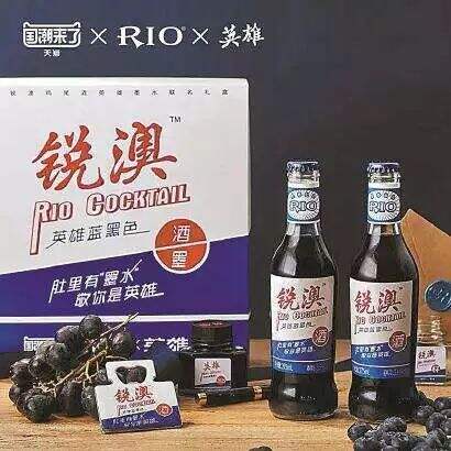 广告人干货库 如何做好产品的联名营销?-广告人干货库