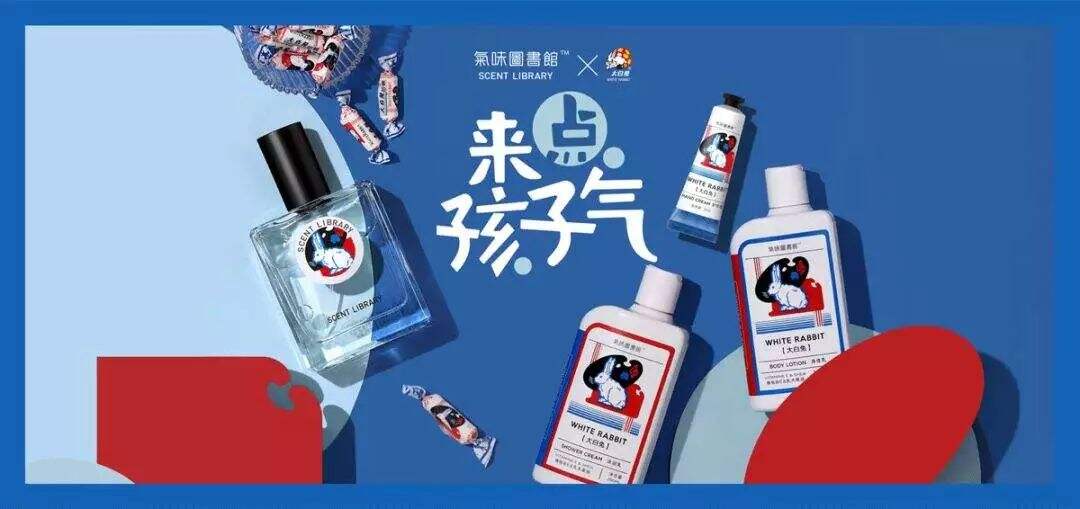 广告人干货库 如何做好产品的联名营销?-广告人干货库