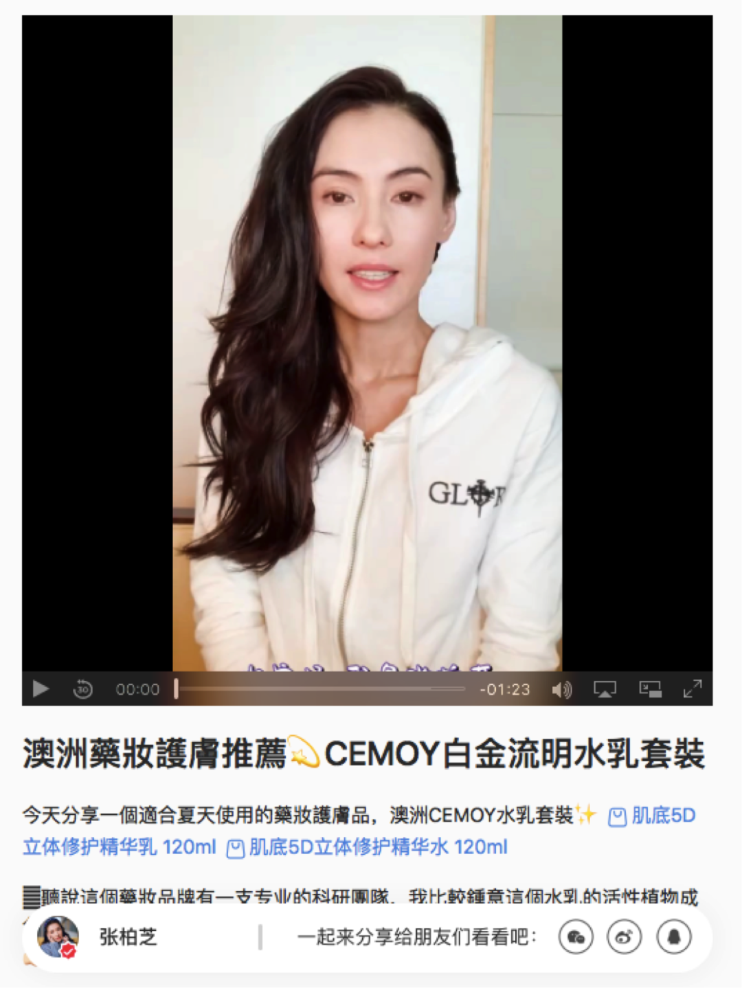 广告人干货库 小红书投放能否带来效果,怎么评估?-广告人干货库