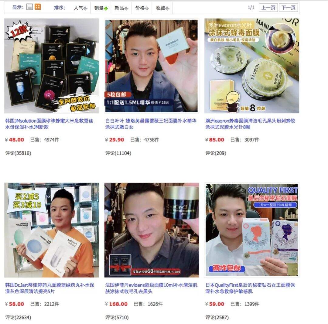 广告人干货库 小红书投放能否带来效果,怎么评估?-广告人干货库