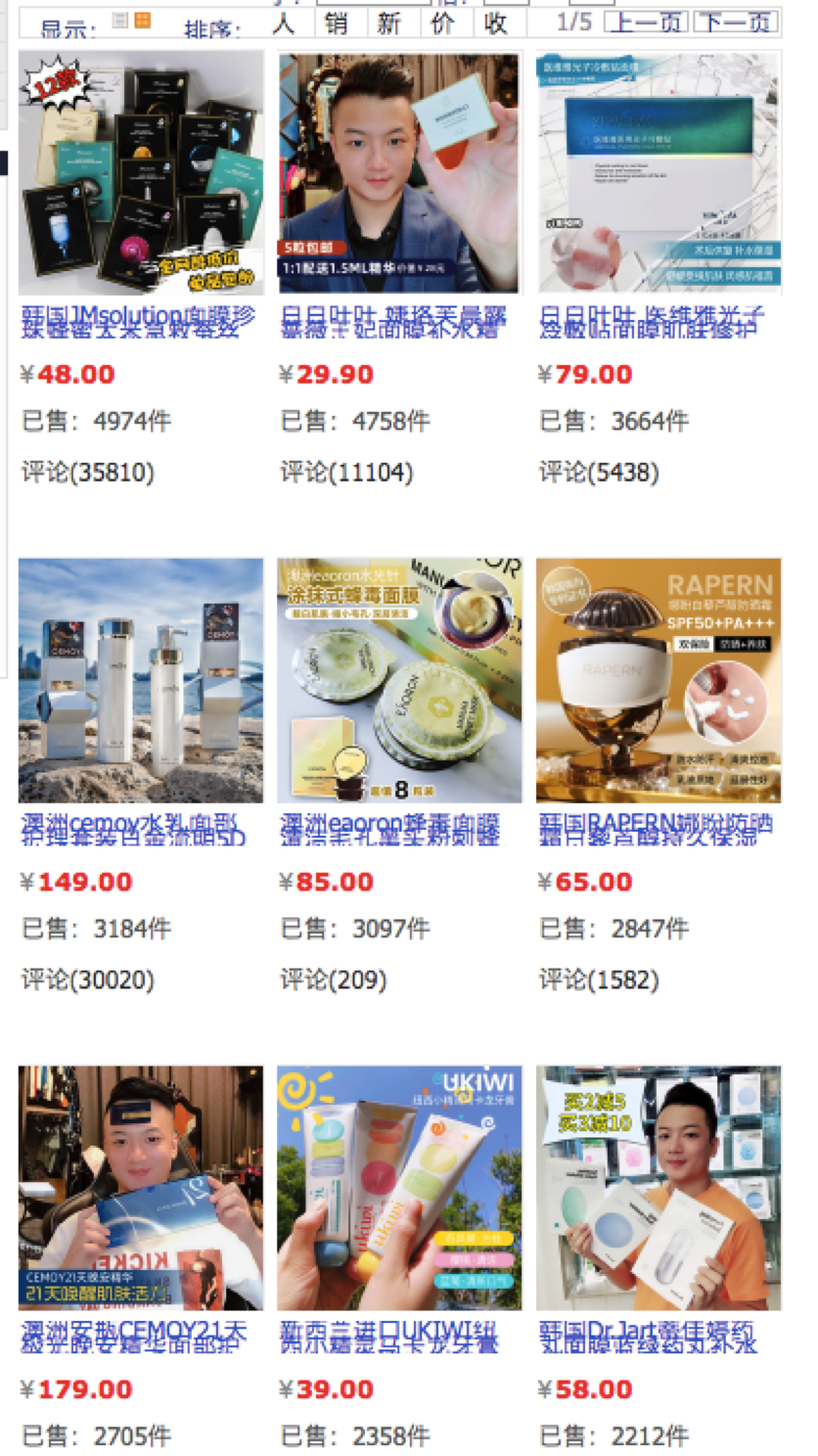 广告人干货库 小红书投放能否带来效果,怎么评估?-广告人干货库