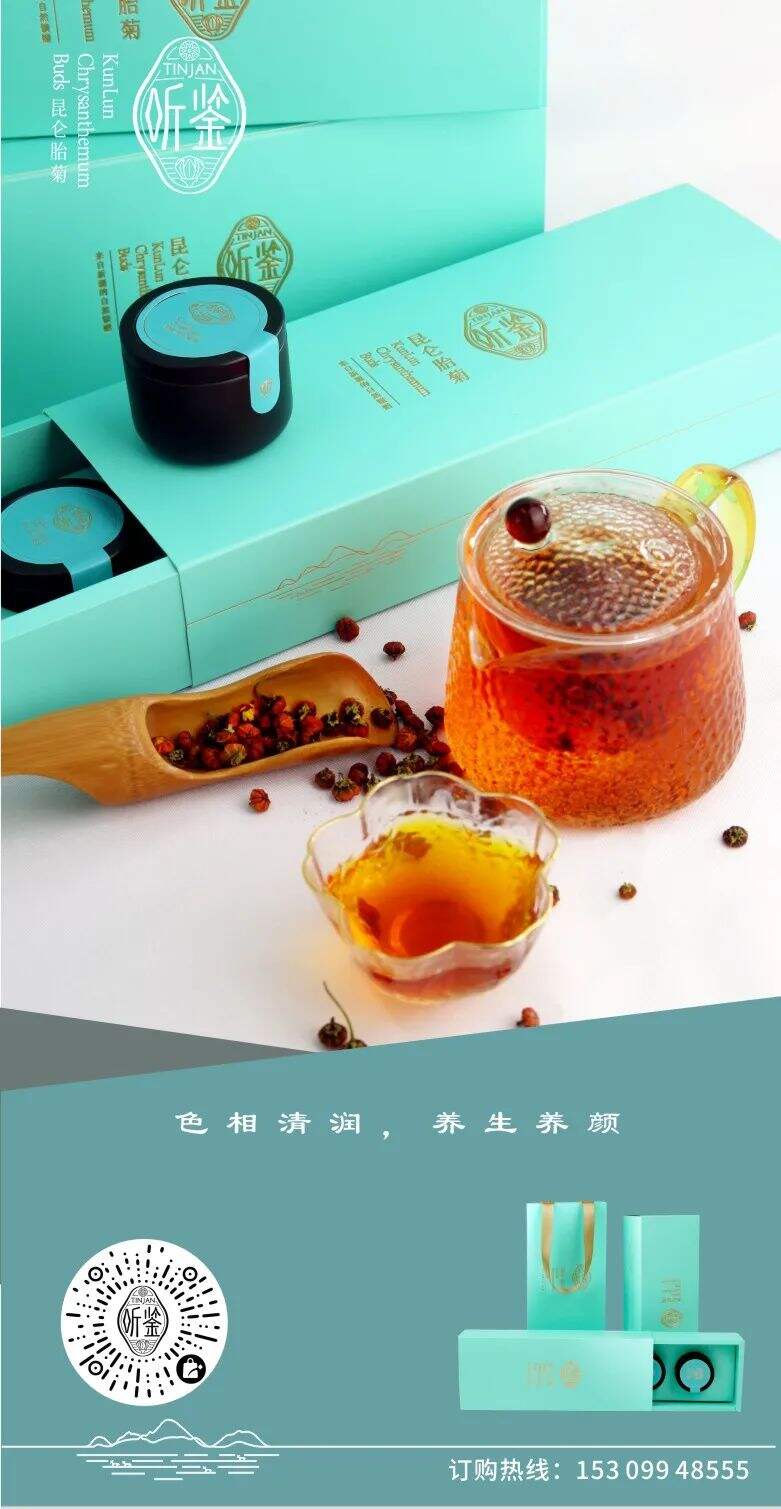 广告人干货库 了解这些,你才会让产品引爆-广告人干货库