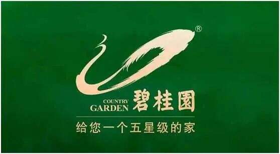 广告人干货库 华与华,你学不会-广告人干货库