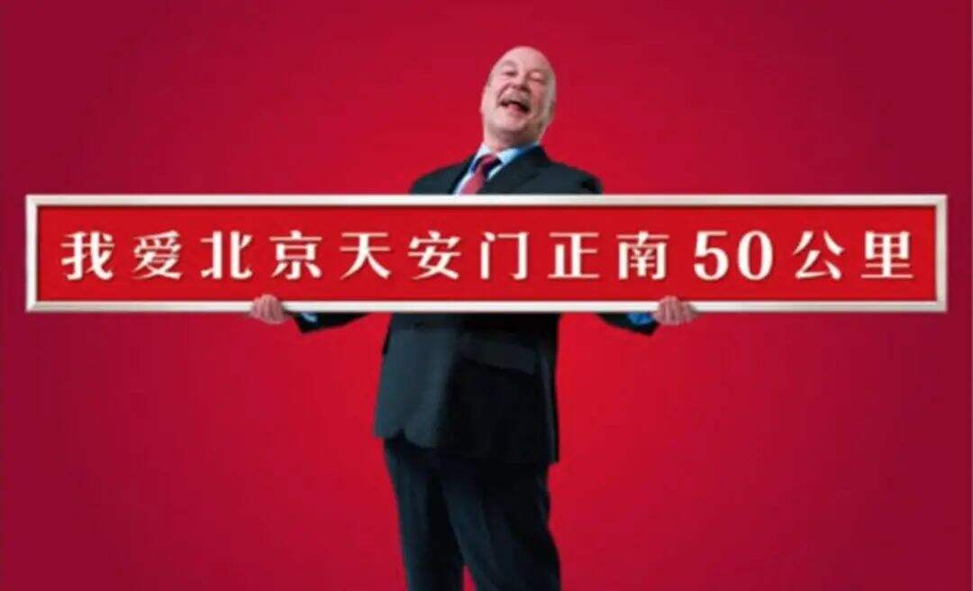 广告人干货库 华与华,你学不会-广告人干货库