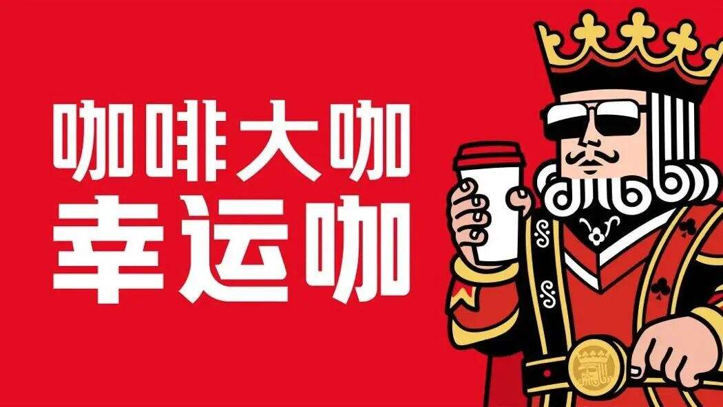 广告人干货库 华与华,你学不会-广告人干货库