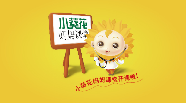广告人干货库 华与华,你学不会-广告人干货库