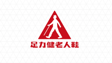 广告人干货库 华与华,你学不会-广告人干货库
