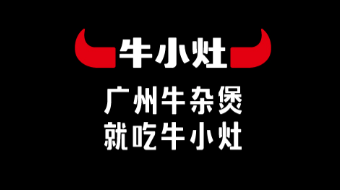 广告人干货库 华与华,你学不会-广告人干货库