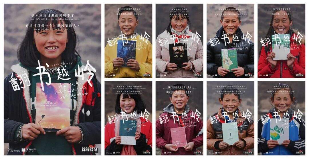 广告人干货库 一文告诉你什么是“好广告”!?-广告人干货库