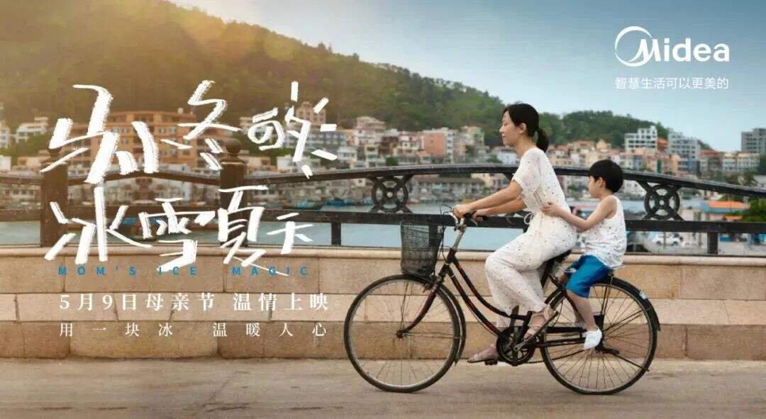 广告人干货库 一文告诉你什么是“好广告”!?-广告人干货库