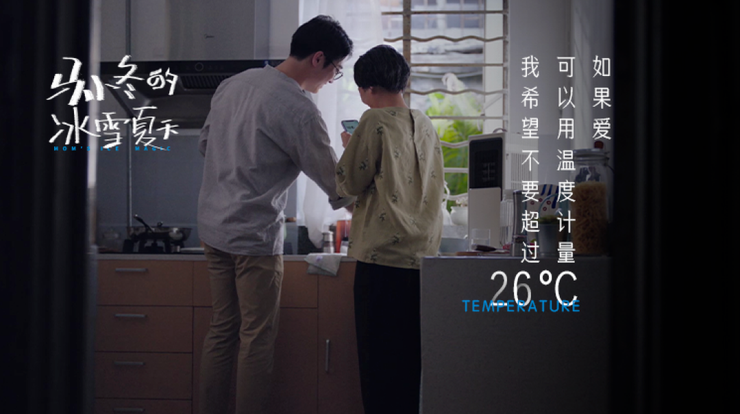 广告人干货库 一文告诉你什么是“好广告”!?-广告人干货库