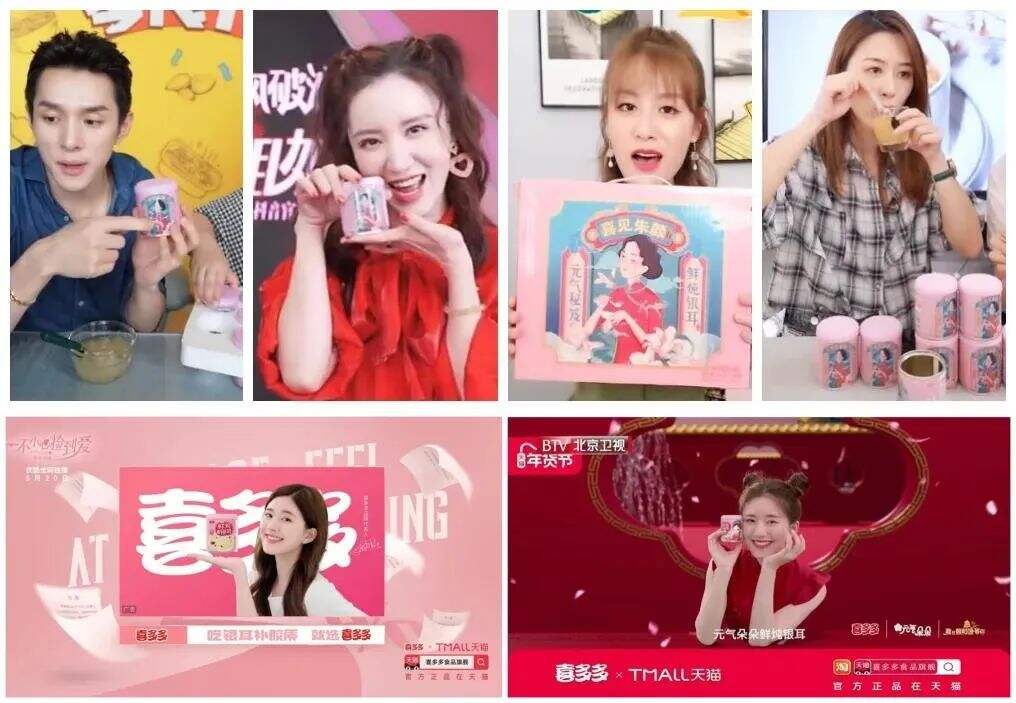 广告人干货库 新品牌打造,营销和运营谁更重要?-广告人干货库