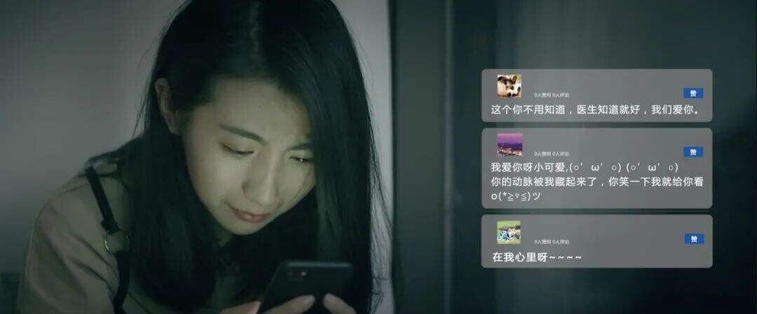 广告人干货库 唤醒大众情绪冲突,品牌将势不可挡!-广告人干货库